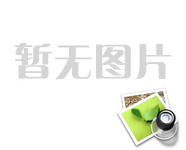 公司官網(wǎng)新增www.ycxs.net國(guó)際域名訪問(wèn)